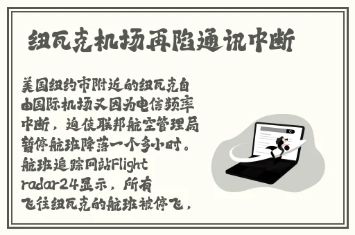 美女在床上打扑克不盖被子